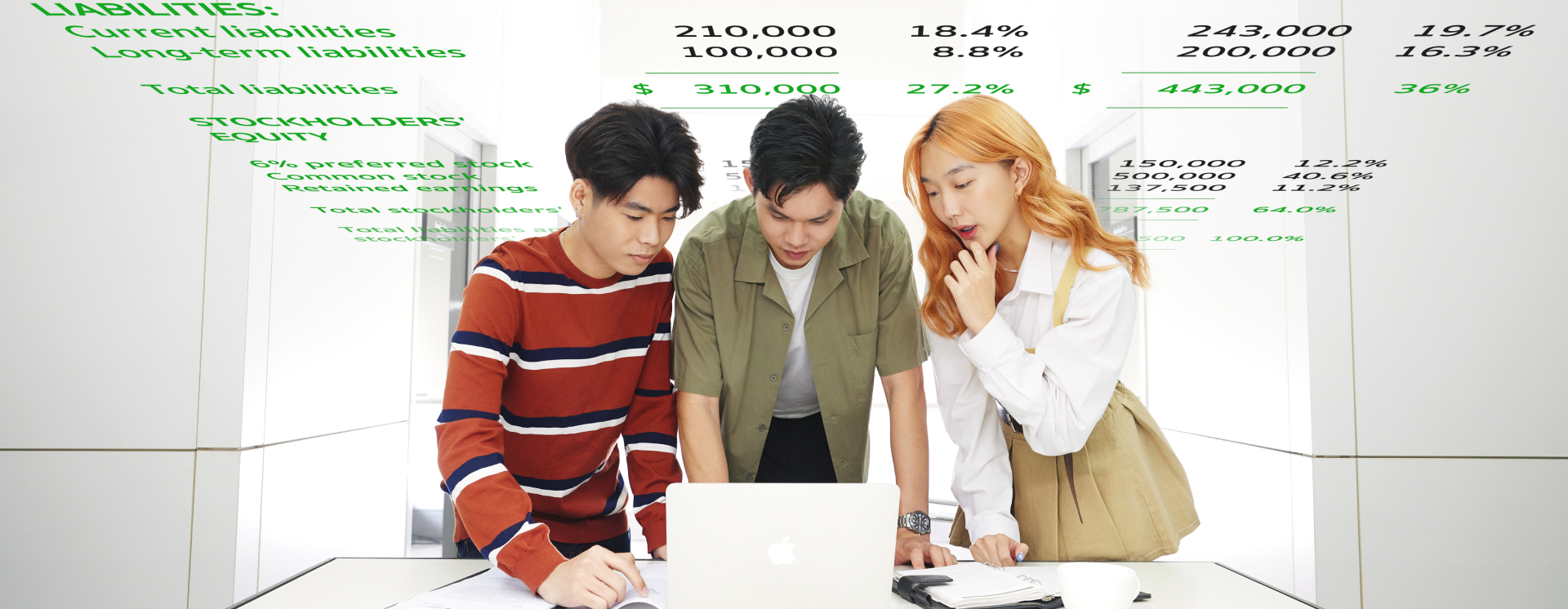 หลักสูตรบัญชีบัณฑิต