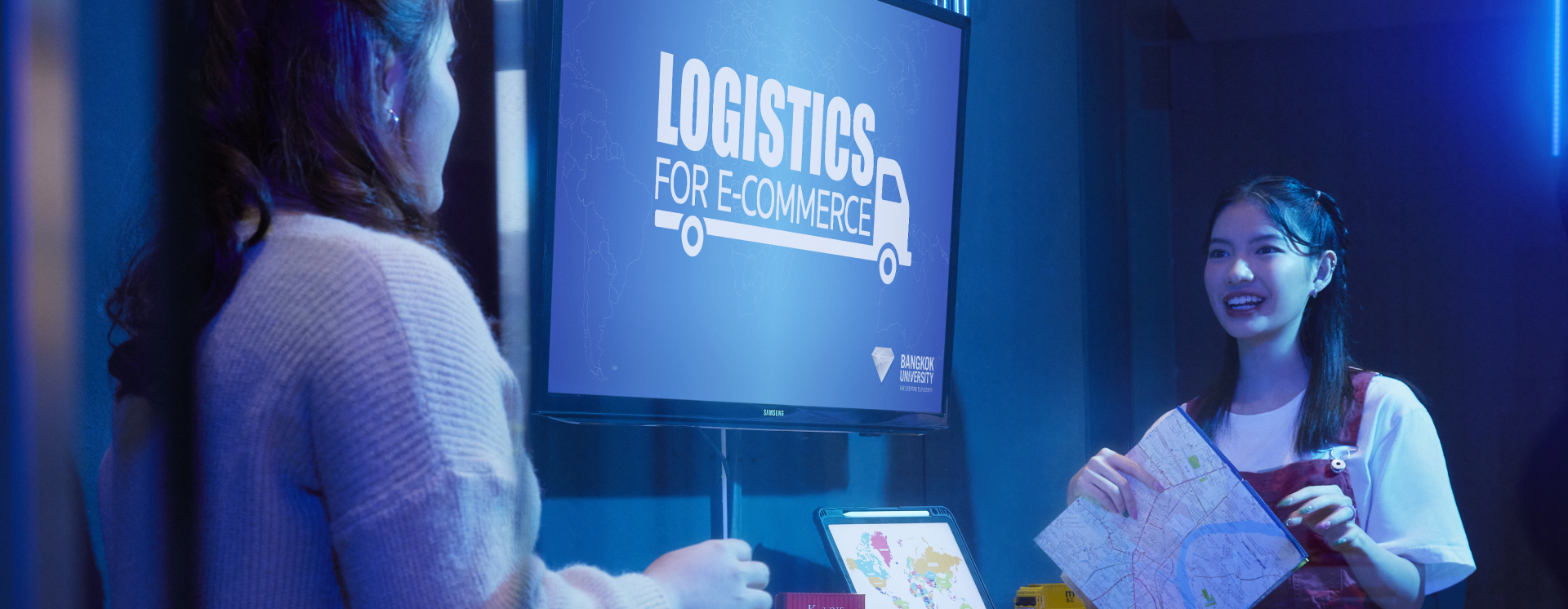 สาขาวิชาการจัดการโลจิสติกส์และโซ่อุปทาน