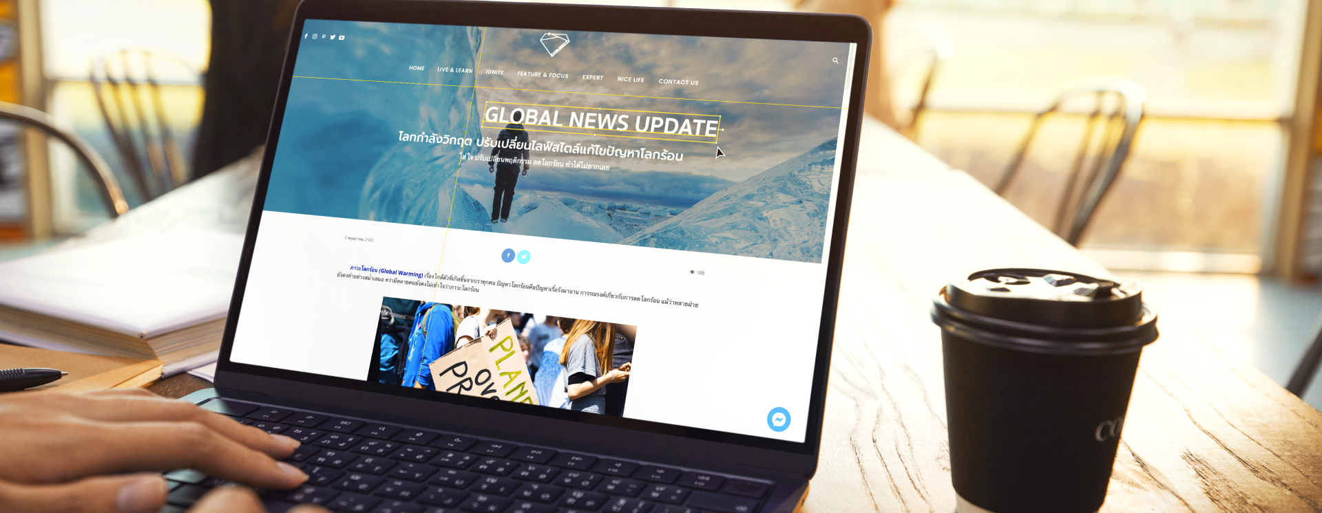 Communications and New Media (Digital Communication and Media)