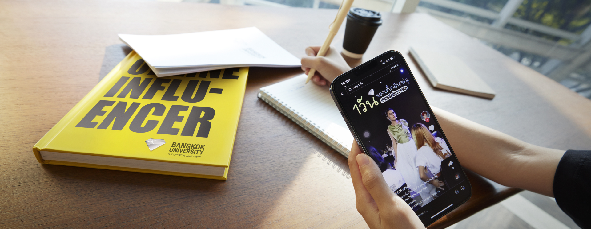 Communications and New Media (Influencer Branding)