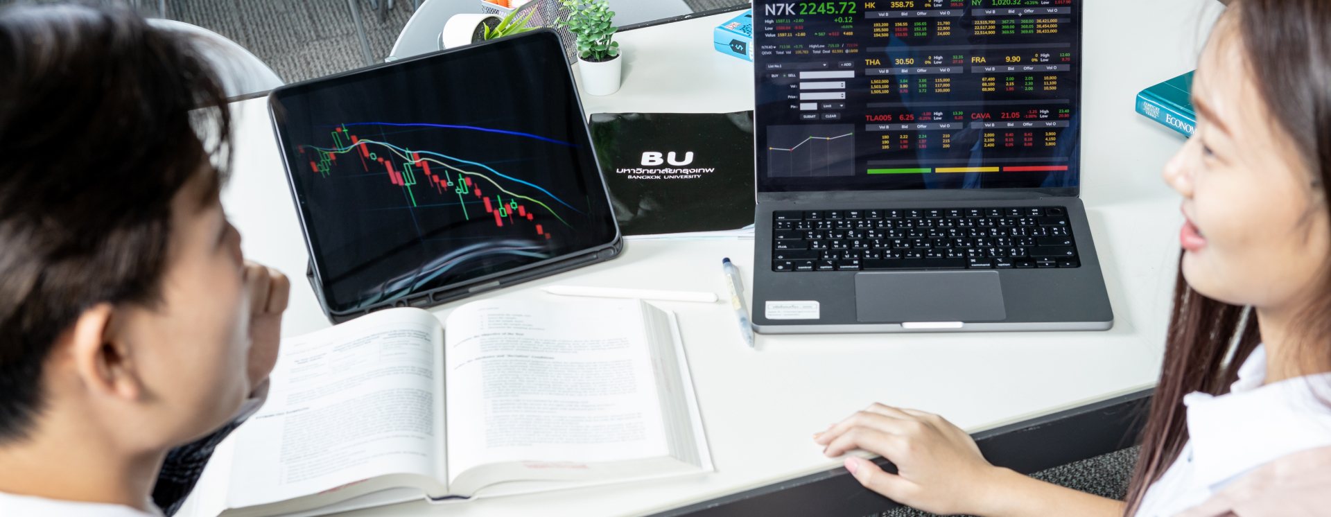 หลักสูตรเศรษฐศาสตรบัณฑิต