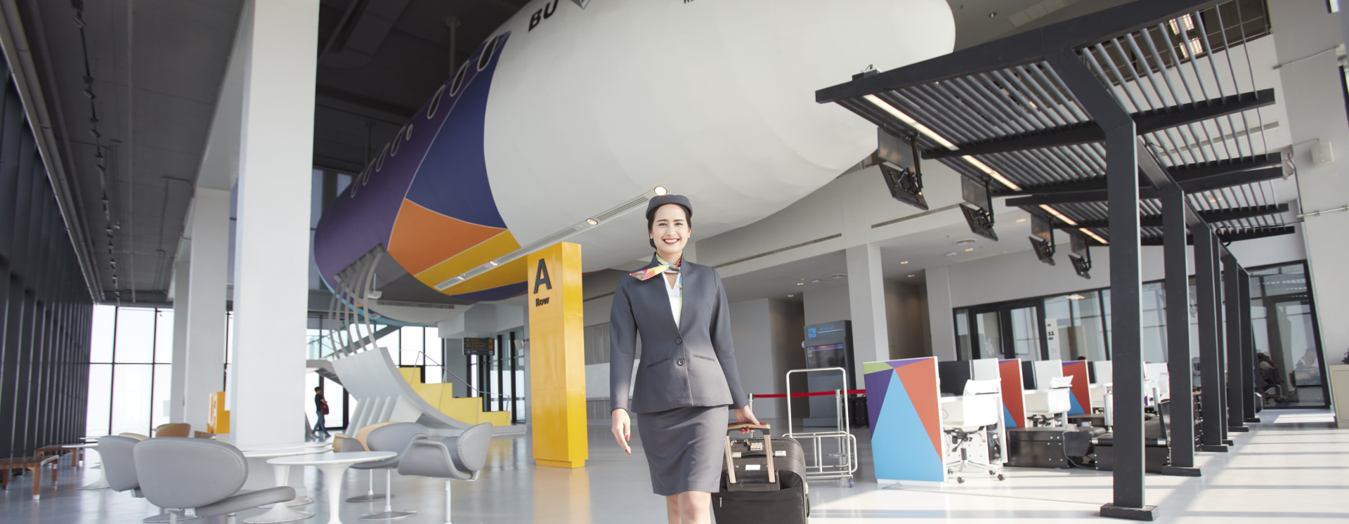 สาขาวิชาการจัดการธุรกิจสายการบิน