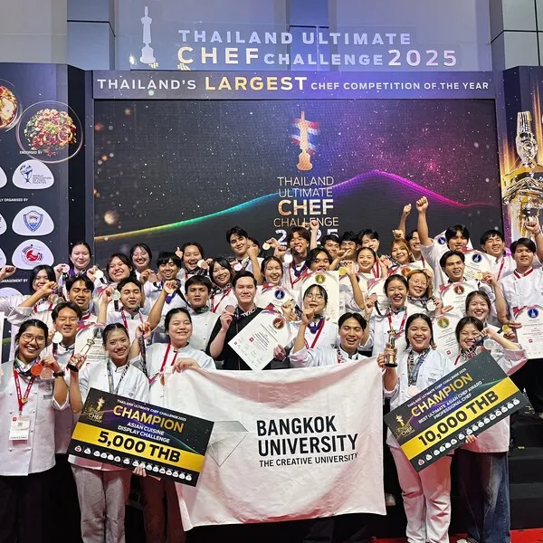 โครงการแข่งขันระดับประเทศและต่างประเทศ