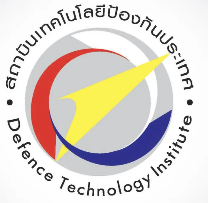 สถาบันเทคโลโนยีป้องกันประเทศ