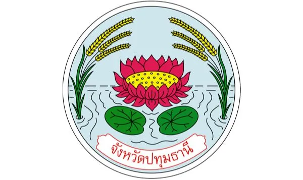 จังหวัดปทุมธานี