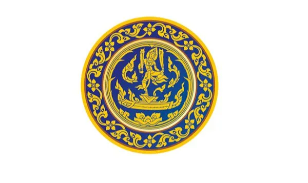 Ministry of Commerce, Thailand