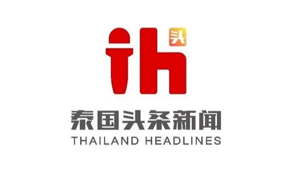 Thailand Headlines