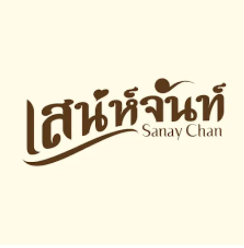 Sanay Chan