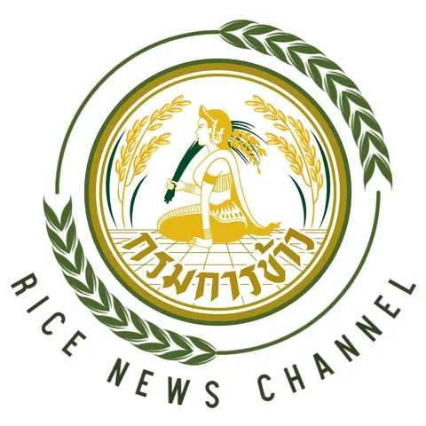 Rice Department
