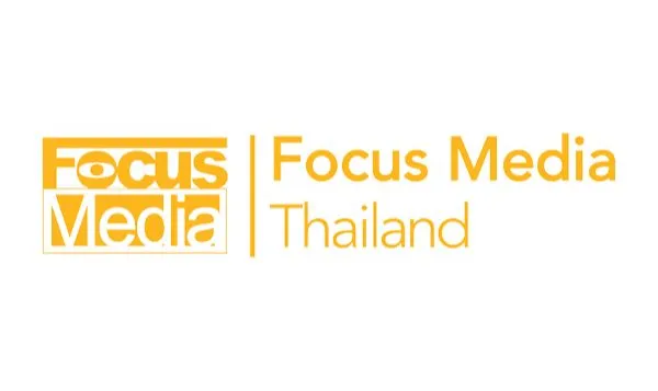 บริษัท โฟกัส มีเดีย (ประเทศไทย) จำกัด