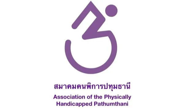 สมาคมคนพิการปทุมธานี