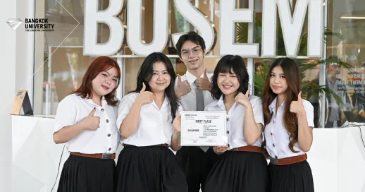 เด็ก BUSEM คว้ารางวัลชนะเลิศอันดับ 1 ของโลกด้านธุรกิจนวัตกรรมเพื่อความยั่งยืน Babson Collaborative Global Student Challenge 2026