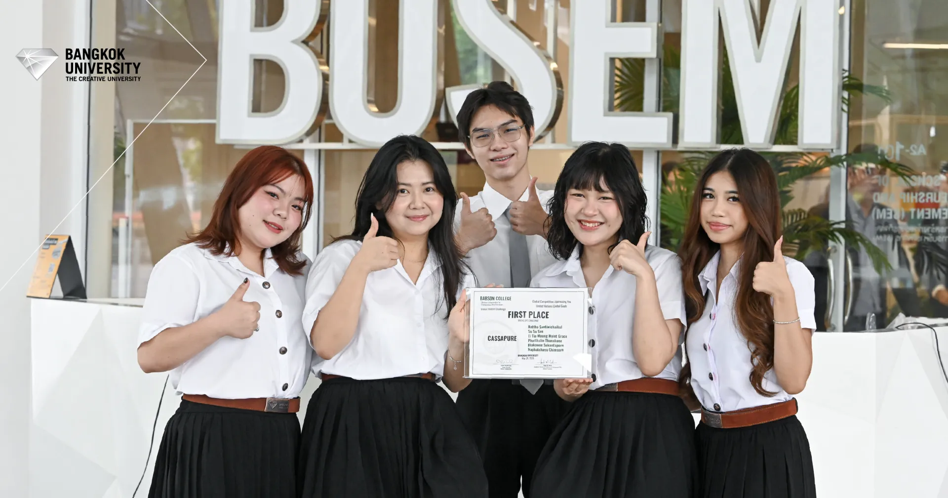 เด็ก&nbsp;BUSEM&nbsp;คว้ารางวัลชนะเลิศอันดับ 1 ของโลกด้านธุรกิจนวัตกรรมเพื่อความยั่งยืน Babson Collaborative Global Student Challenge 2026&nbsp;&nbsp;