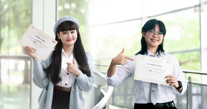 เดินทางสู่โลกธุรกิจยั่งยืนกับเด็ก&nbsp;BU&nbsp;ในการแข่งขัน&nbsp;ESG Super Seed by SET