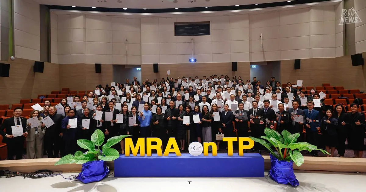 คณะมนุษย์ฯ ยกระดับมาตรฐานวิชาชีพท่องเที่ยวและบริการ รับรองหน่วยประเมิน-หน่วยอบรมตามมาตรฐานอาเซียน