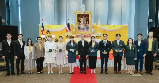 ม.กรุงเทพ จัดพิธีถวายพระพรชัยมงคล เนื่องในโอกาสวันเฉลิมพระชนมพรรษา และพิธีรับพระราชทานเครื่องราชอิสริยาภรณ์