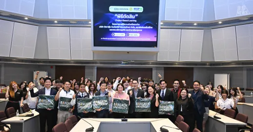 School of Business Administration Organizes "Project-Based Learning – BU x April's Bakery x SME Thai"&nbsp;