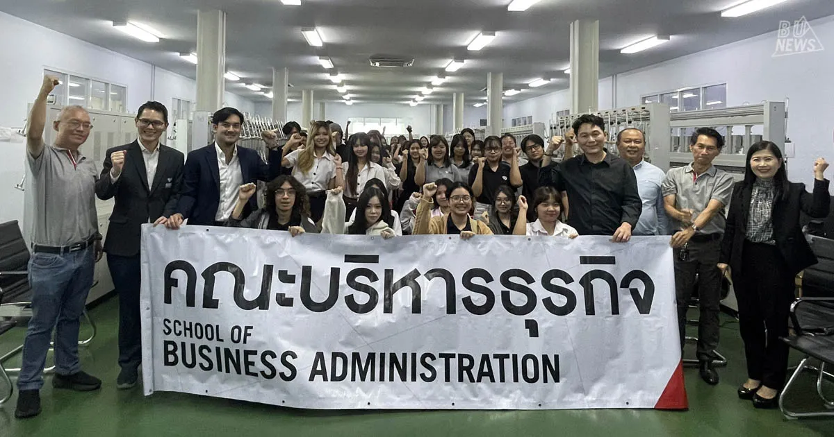 International Business Management, School of Business Administration, organized the "BUBUS BIZ TRIP x IPG" project, taking students from the International Business Management (Chinese Business) track and other programs within the School of Business Administration on a company visit to International Power Group Co., Ltd., a leading electrical equipment manufacturer. The visit aimed to deepen students' understanding of Chinese private-sector investment concepts in Thailand and Chinese product standards within the electrical equipment manufacturing industry.