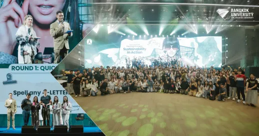 BUGRAD CONNECT 2026 “From Spark to Impact: Sustainability in Action” จุดประกายความคิด สร้างผลกระทบ เพื่อความยั่งยืน