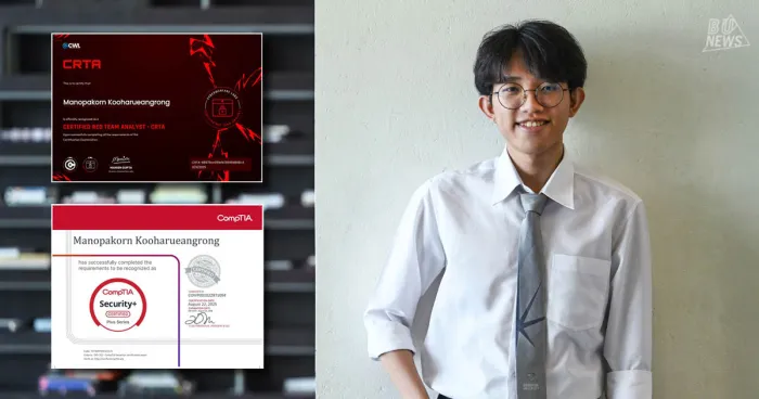 จากความมุ่งมั่น สู่ความสำเร็จเด็ก&nbsp;BU-ITI คว้า 2 ใบรับรองCybersecurity ระดับสากล