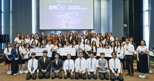 ม.กรุงเทพ จัดโครงการ&nbsp;AMC 3 ส่งท้ายให้นักศึกษาโชว์ฝีมือ&nbsp;Final Pitching มุ่งสร้างนักการตลาด&nbsp;AI ยุคใหม่พร้อมลุยตลาดงานจริง