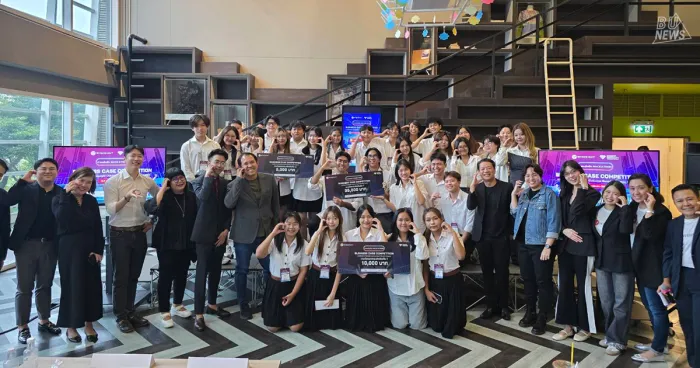 ปลุกพลังนักสร้างสรรค์ยุคดิจิทัลกับการแข่งขัน “Hackathon:&nbsp;Business Case Competition”&nbsp;