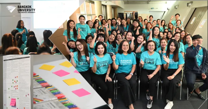 Administrative and Educational Services Division — R2R for Sustainable Operation: Knowledge Exchange Forum Toward Sustainable Organizational Development