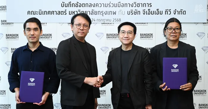 School of Communication Arts, Bangkok University Partners with GMMTV to Develop New Generation Media Professionals to Meet Real Industry Needs