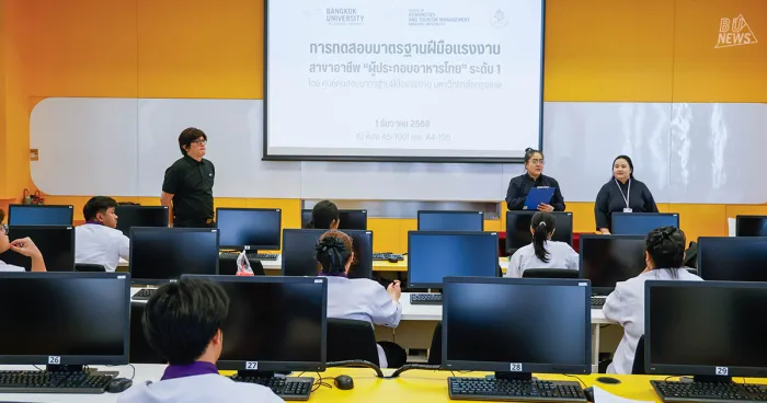 HTM ยกระดับสมรรถนะนักศึกษาผ่านการทดสอบมาตรฐานฝีมือแรงงานผู้ประกอบอาหารไทย