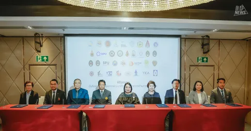 BU Partners with Public and Private Sectors to Sign MoU on Tourism Workforce Development, Preparing for the Evolving Labor Market
