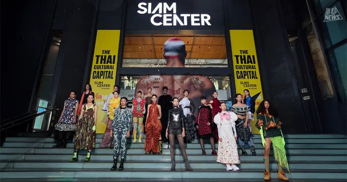 Bangkok University Joins Thai Creative Soft Power Project, Showcasing Students' Creative Power on the World Fashion Stage
