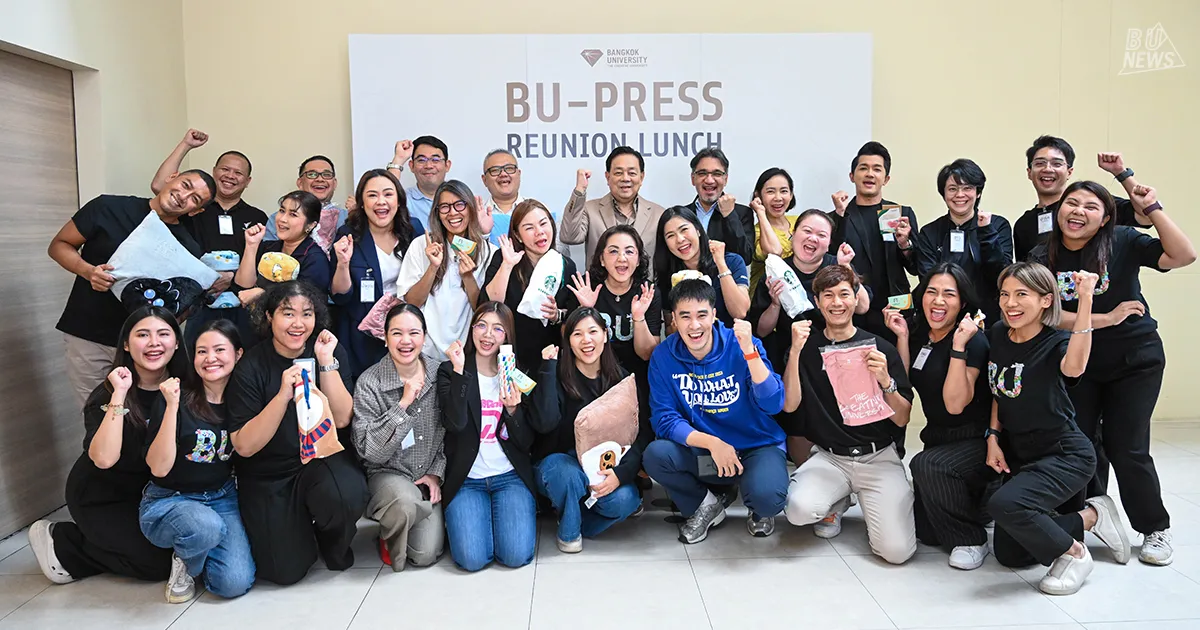 Bangkok University Hosts "BU-Press Reunion Lunch" to Strengthen Ties with the Media