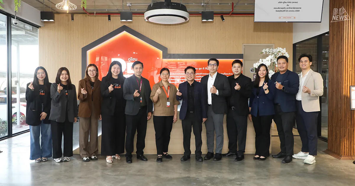 School of Business Administration X DoHome Elevates Marketing Personnel, Addressing Labor Market Needs in the Digital Era