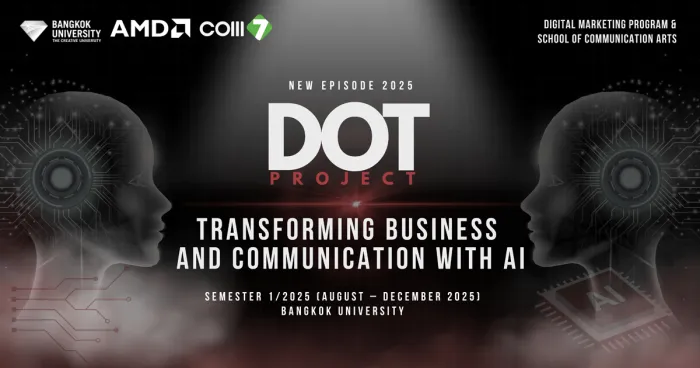 D.O.T Project 2025 AI Content Creation Competition under the theme "AI for Better&nbsp;Life"