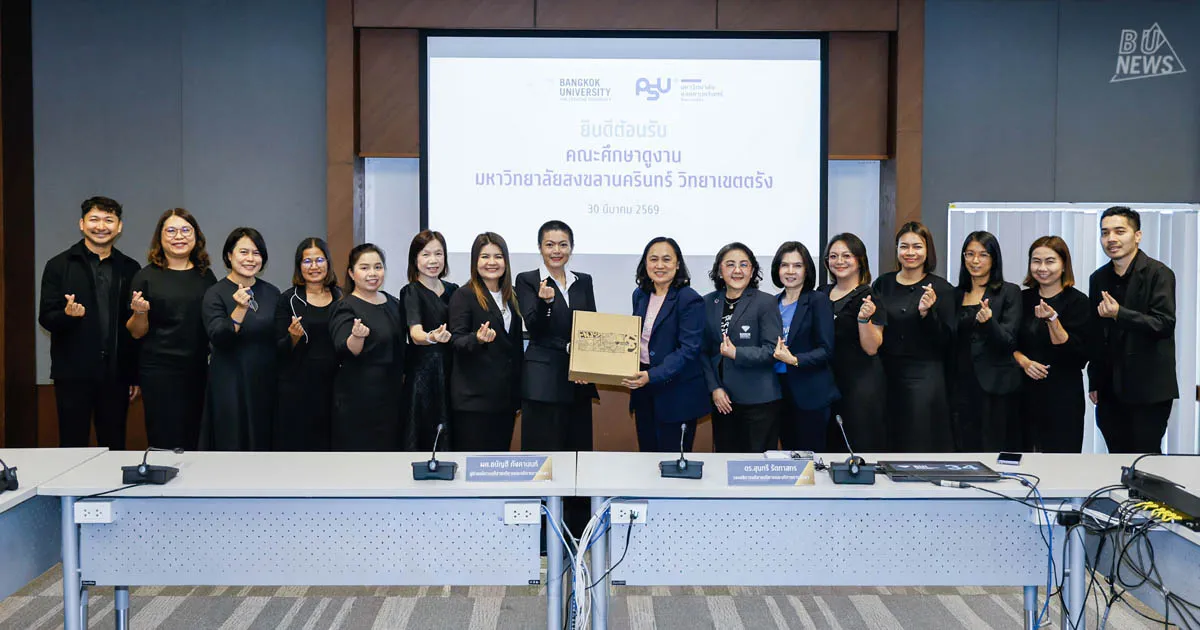 ดร.สุนทรี รัตภาสกร รองอธิการบดีสายบริหารและบริการการศึกษา, ผศ.ชนัญชี ภังคานนท์ ผู้ช่วยอธิการบดีสายบริหารและบริการการศึกษา และรักษาการผู้อำนวยการสำนักงานอธิการบดีและสื่อสารองค์กร และอ.นวลรัตน์ คุณศรีรักษ์สกุล ผู้อำนวยการสำนักอำนวยการ ให้การต้อนรับ ผศ.พจนารถ ฤทธิเดช ผู้ช่วยอธิการบดีฝ่ายบริหาร คณะผู้บริหารและคณาจารย์ มหาวิทยาลัยสงขลานครินทร์ วิทยาเขตตรัง