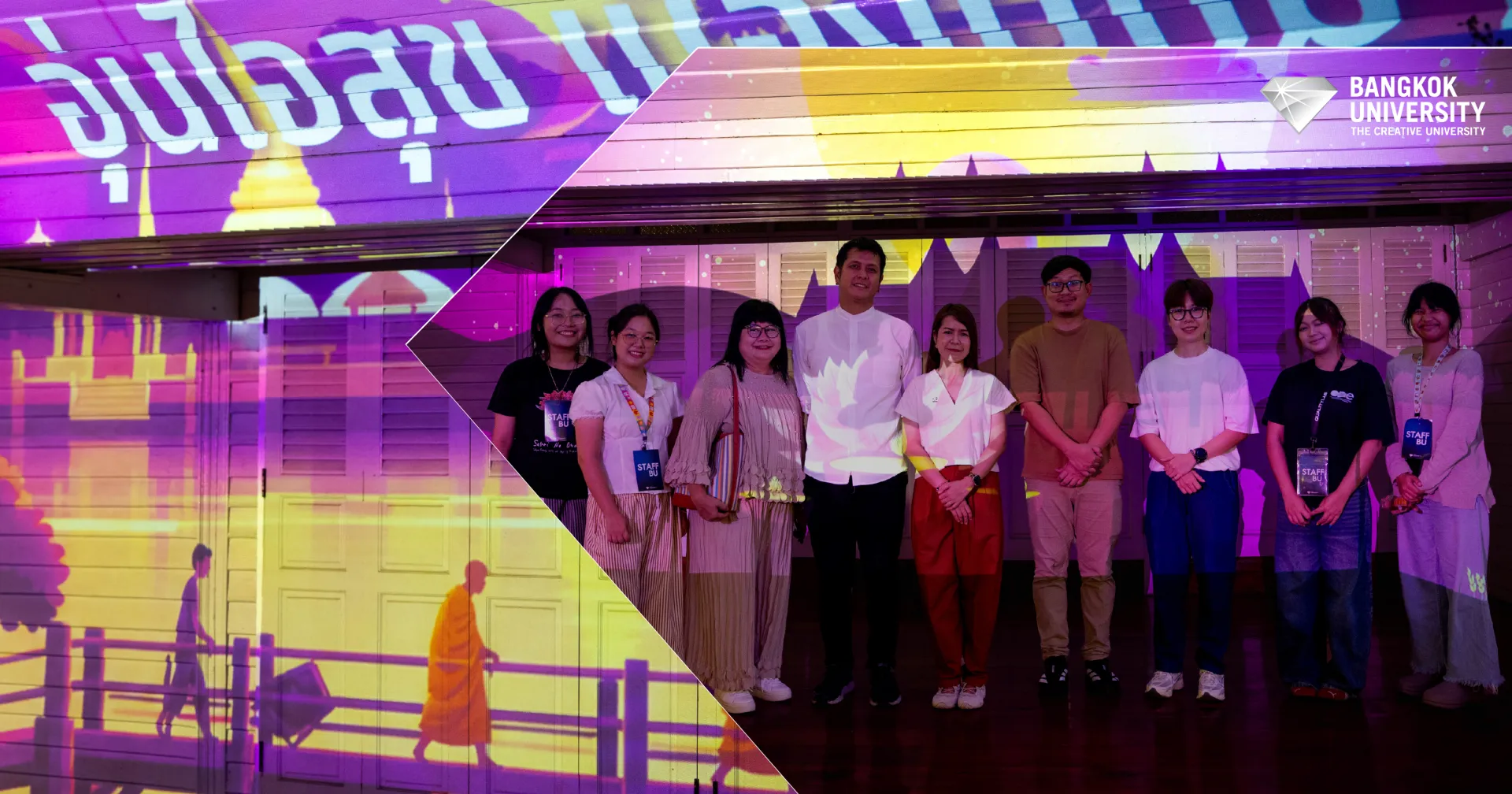 เล่าเรื่องปทุมธานีสร้างสรรค์ผ่านสื่อร่วมสมัยในมุมมองเด็กคณะนิเทศศาสตร์