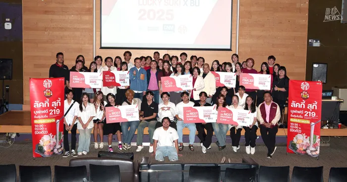 นักโฆษณารุ่นใหม่&nbsp;CNM&nbsp;โชว์สร้างสรรค์คอนเซ็ปต์ ‘ลัคกี้ สุกี้’ ให้มากกว่าคำว่าสุกี้