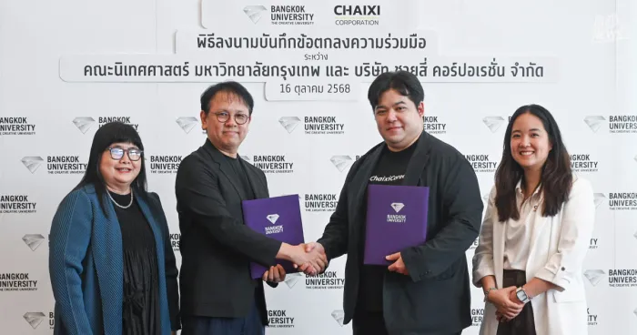รวมพลัง BUCA X Chaixi ต่อยอดความรู้วิชาการกับโจทย์จริงในโลกการทำงาน
