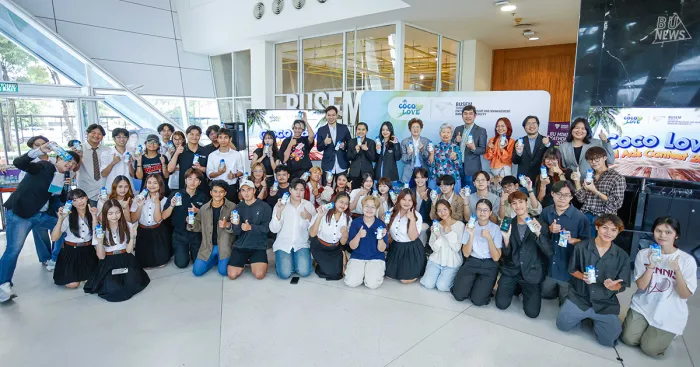 BUSEM X Coco Love&nbsp;ประกวดคลิปสร้างสรรค์ไอเดียโฆษณาไวรัล