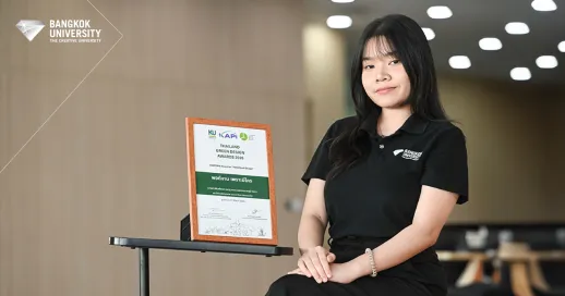 “จากนิเทศสู่กลยุทธ์การตลาด”&nbsp;เส้นทางสุดท้าทายของเด็กนิเทศบนเวที J-MAT Next Gen&nbsp;ระดับประเทศ