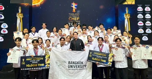 <p>Outstanding! HM and CDI Students Win&nbsp;55 Awards at International Chef Competition Thailand Ultimate Chef Challenge&nbsp;2026</p>