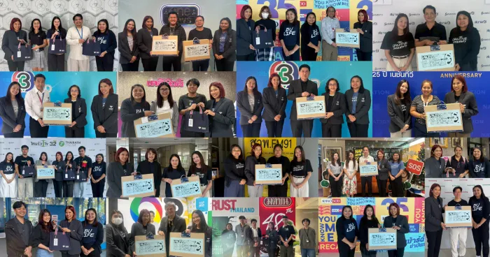 BU&nbsp;สวัสดีปีใหม่สื่อมวลชน ก้าวเข้าสู่ปี 2569