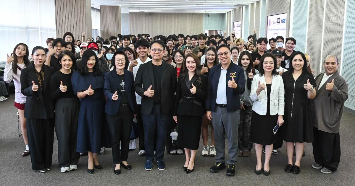 School of Communication Arts received collaboration from the Ministry of Higher Education, Science, Research and Innovation (MHESI) and PTT Global Chemical Public Company Limited (PTT GC) to present the competition brief for "Creative Corporate Communication Campaign 2026: Human Capital, Building Thailand's Future" to students in the Communication and New Media program — giving them the opportunity to apply their communication skills to analyze a real national-level challenge and develop a creative, systematic corporate communication plan.
