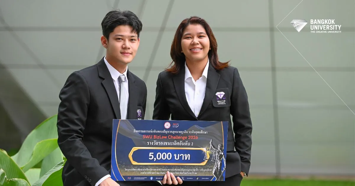 Law Students Take 2nd Runner-Up at the SWU BizLaw Challenge 2026