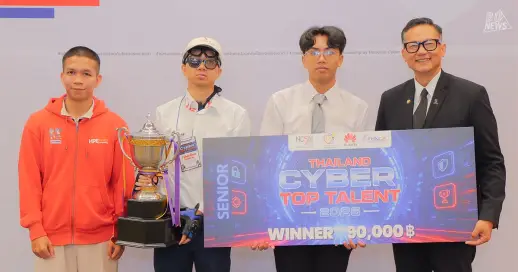 Pizza Chakkaphat Lunabut, a fourth-year Computer Science student, leads Team "Cybr Hero Acdmia" to victory in the Senior category of Thailand Cyber Top Talent 2026