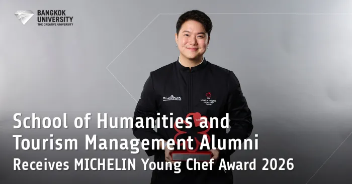 School of Humanities and Tourism Management&nbsp;Alumni Receives MICHELIN Young Chef Award 2026