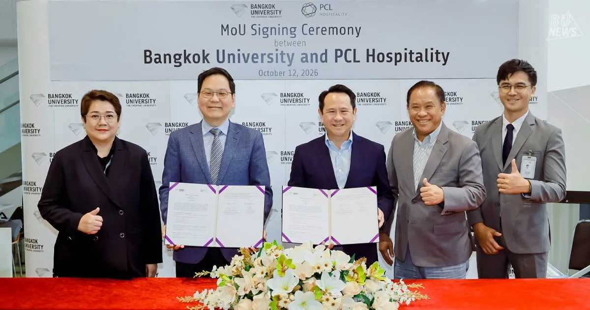 BUI-ITHM จับมือ PCL Hospitality ยกระดับการเรียนรู้และเปิดโอกาสสู่อุตสาหกรรมการท่องเที่ยวและการบริการระดับสากล