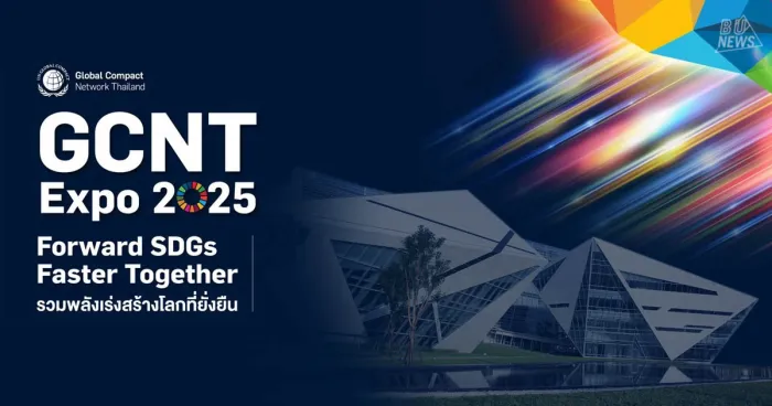 Bangkok University Joins Forces to Accelerate Creating a Sustainable World at GCNT EXPO 2025