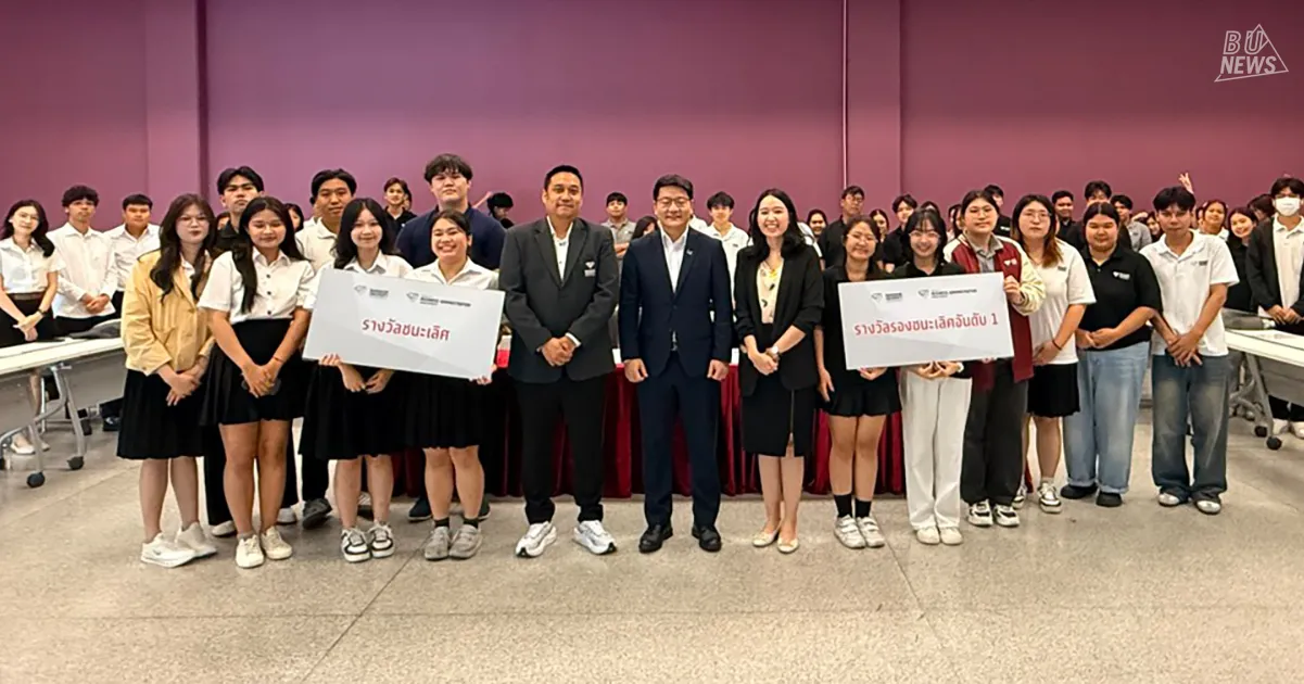 ปล่อยของประลองไอเดีย! กับโครงการ&nbsp;BU X TFA The FinTech Project Challenge&nbsp;2026