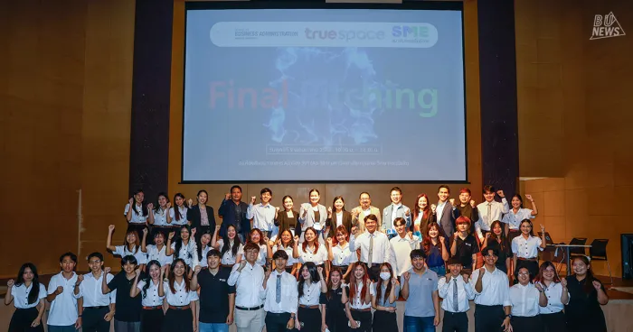 School of Business Administration Organizes BU x TrueSpace &amp; SME Thai Business Challenge Event
